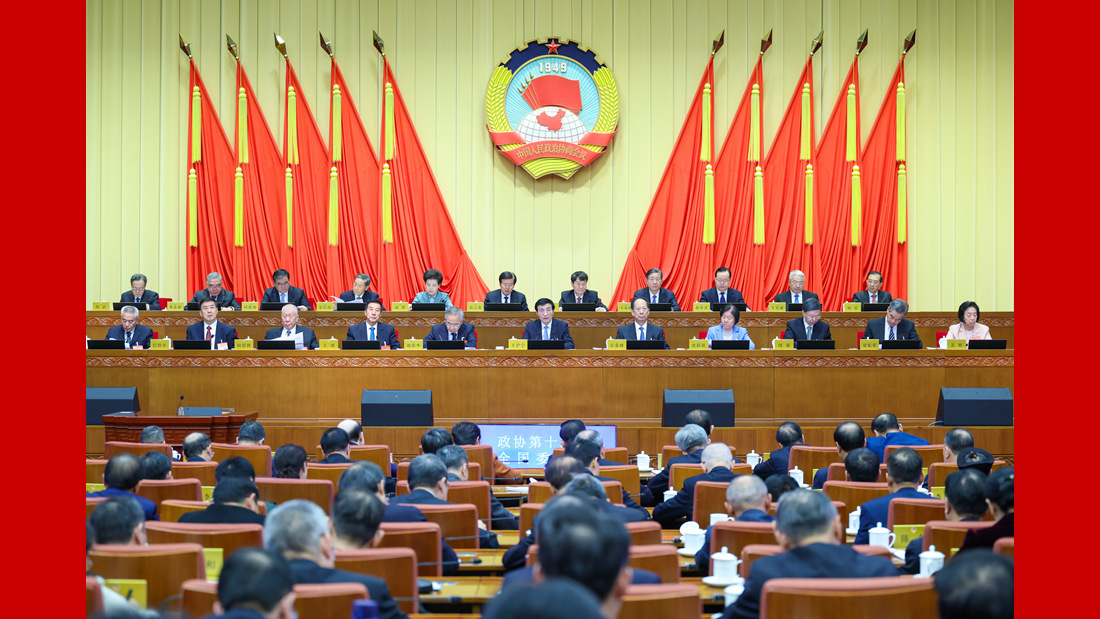 全國政協(xié)十四屆常委會第十四次會議閉幕 王滬寧主持并講話